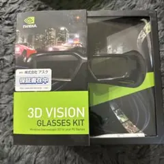 Item thumbnail for item 99405513-6256-4cac-ad04-267d0118747c