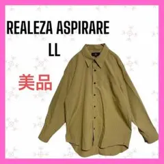 [REALEZA ASPIRARE] チェック　レギュラーカラー　シャツ　美品