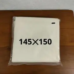 ハギレ 150cm×150cm