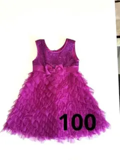 ドレス パープル フリルドレス リボン付き 100