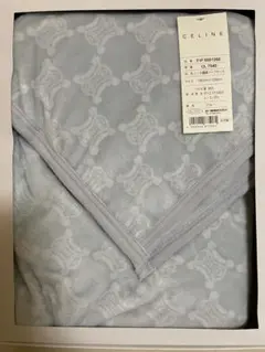 ハーフケット 布団・毛布