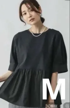 ブラック 切り替えペプラム Tシャツ Mサイズのサムネイル