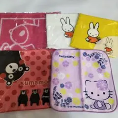 キャラクター　タオルハンカチ5枚セット