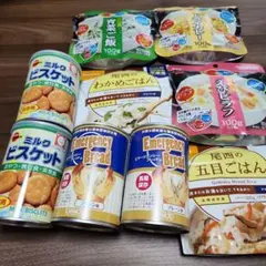 非常用食品セット 尾西食品 ブルボン 備蓄食のサムネイル