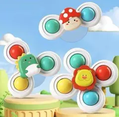 ☆赤ちゃん 知育玩具 ハンドスピナー 3点セット ベビー 吸盤付 モンテッソーリ