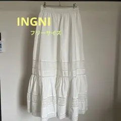 INGNI イング ハシゴレース ティアード ロングスカートギャザースカート