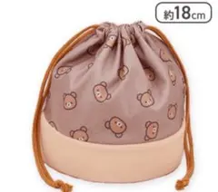 rilakkuma リラックマ　巾着ポーチお弁当袋 タイムセール‼️