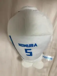 日ハム ファイターズ ぬいぐるみくじ 野村佑希 アザラシ 4等
