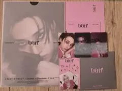 DOIT 通常盤 バンチャン コンプセット⑤