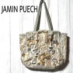 JAMIN PUECH シルバークラッチバッグ／ジャマンピュエッシュ - メルカリ