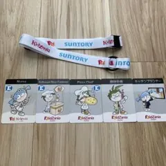 キッザニア 未使用ペットボトルストラップ お仕事カード　非売品　Kidzania