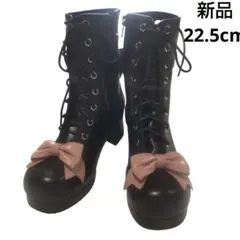 新品 22.5 ディアマイラブ DearMyLove ブーツ ブラック y2k