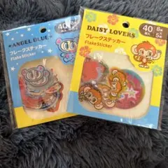 エンジェルブルー・デイジーラバーズ フレークステッカー 2種セット