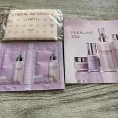 ALBION FLARUNÉ 乳液　サンプル　リーフレットは発送しません