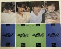 2025年最新】twsシニュの人気アイテム - メルカリ