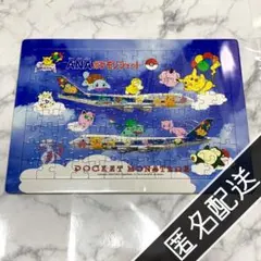 ポケモン ANA ポケモンジェット ジグソーパズル 記念グッズ レア 飛行機のサムネイル