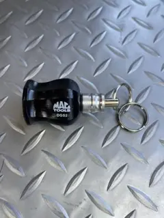 マックツール、オリジナル改造グリップキーホルダー黒、銀スナップオン