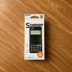 Item thumbnail for item cd97ad7d-688d-4216-bff1-26da2491f17f