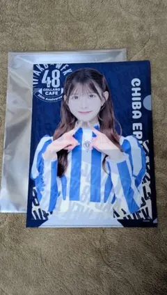 Item thumbnail for item 37996b7f-7c19-4d4d-875f-98f27a7c4ca9