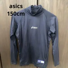 asics ハイネック アンダーシャツ ネイビー 150cm 秋冬用 野球