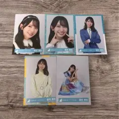 【金村美玖】生写真5枚セット