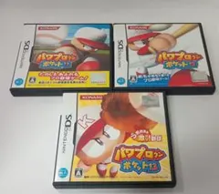 【DS】パワプロクンポケット 11,12,13
