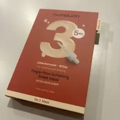 【新品】ナンバーズイン 3番パック 5枚