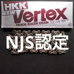 NJS認定 HKK Vertex シルバー 94リンク