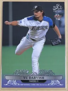 Item thumbnail for item e577a7e3-3ebe-47fc-8d26-7ce92bd55a31