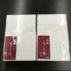 Item thumbnail for item 85f8bac5-2372-4cbd-a721-359eafb67266