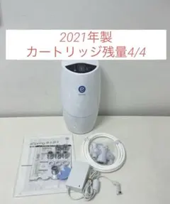 で*ん様 正規品保証・新品❗️アムウェイ eSpringⅡ 浄水器 カートリッジ 浄水器II（据置型 5年保証付き）交換用カートリッジ