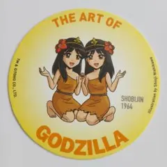 2026年最新】小美人 ソフビの人気アイテム - メルカリ