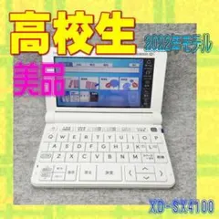 そらひと様専用