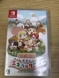 牧場物語　再会のミネラルタウン　Switch ソフト