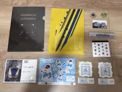 u*3様 鉄道グッズセット　万博鉄道まつり2025 with観光EXPO