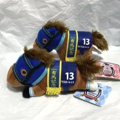 サラブレッドコレクション　マスコット　ボールチェーン　ダイワスカーレット