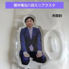 Item thumbnail for item 443d0c10-6f63-42c4-9b4b-086a76559a2d