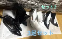 パンプス2足　サイハイブーツ1足　３足セット22.5-23.0cm セット2