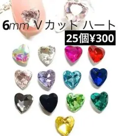 M_nail【ご購入後の挨拶不意】様 リクエスト 2点 まとめ商品