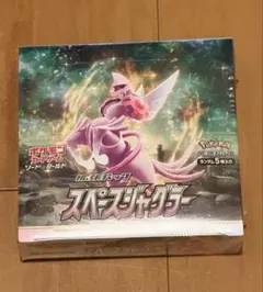 2026年最新】スペースジャグラー box ポケモンカードの人気アイテム