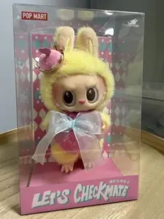 POP MART THE MONSTERS Let's Checkmate