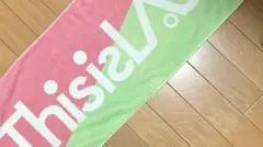 This is LAST タオルのサムネイル