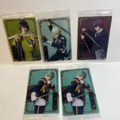 ミュージカル『刀剣乱舞』 十周年記念 ツインウエハース　まとめ売り　刀ミュ
