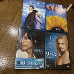 日本版】 ハピネス 守りたいもの 全9巻 全巻セット DVD 韓国ドラマ