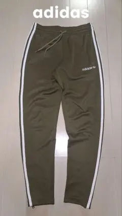 使用感、キズあり　adidas トラックパンツ　 ジャージ　限定カラー