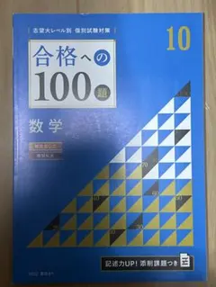 Item thumbnail for item 229bfc4d-84c5-4b7c-93fb-a2153ca3cd9f