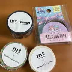 サンリオ　マスキングテープ　　４点セット