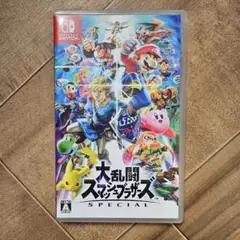 大乱闘スマッシュブラザーズ SPECIAL Switch