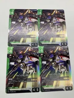 ガンダムカード ウイングガンダム パラレル3枚セット ガンダムカードゲーム ウイングガンダム ゼロ パラレル 3枚 ガンダム