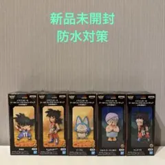ドラゴンボール ワールドコレクタブルフィギュア 少年期編3 全5種
